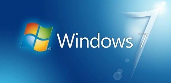 Win7如何获取Administrator权限?Win7获取Administrator权限方法