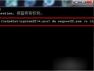 Win10应用程序发生异常unknown software exception解决方法