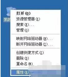 Win7旗舰版系统电脑反复自动重启怎么办？