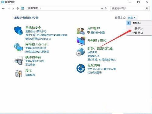 Windows10自带内存检测工具好用吗 win10自带内存检测工具介绍