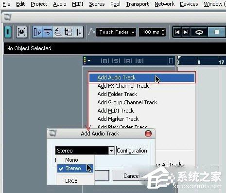 Nuendo如何录音?录音录制的方法