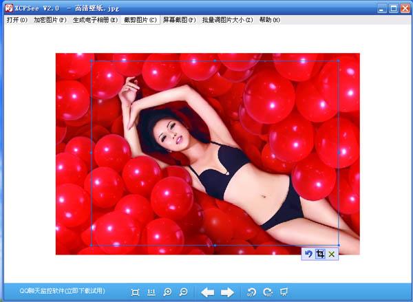 ECPSee 怎么使用?