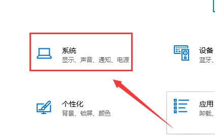 Win10键盘没有办法输入怎么办？