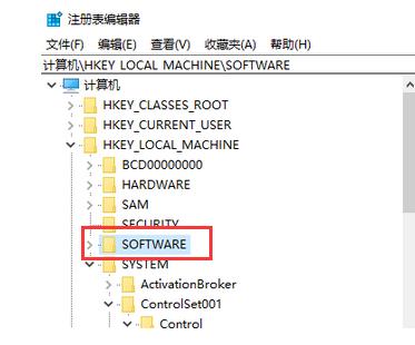 Win10键盘没有办法输入怎么办？