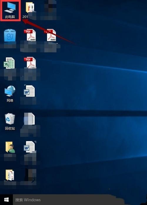 教你Win10卡顿严重怎么完美解决?
