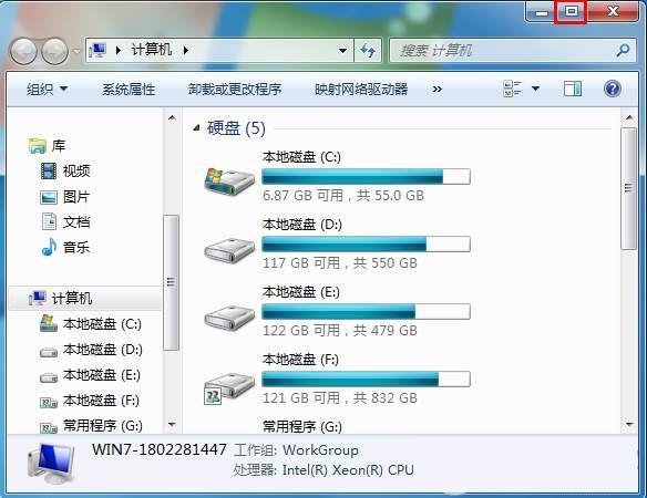Win10&ldquo;窗口最大化&rdquo;和&ldquo;窗口最小化&rdquo;快捷键是什么？