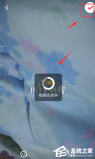 小红书如何上传视频?小红书上传视频的方法
