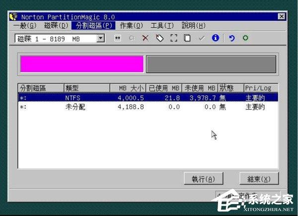 WinXP用深度技术PQ8.05对硬盘进行分区的方法