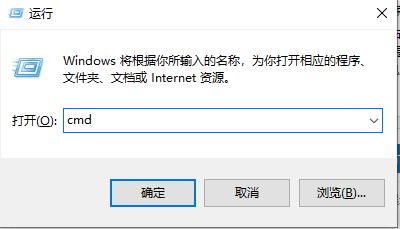 电脑提示无法找到libeay32.dll文件怎么解决？
