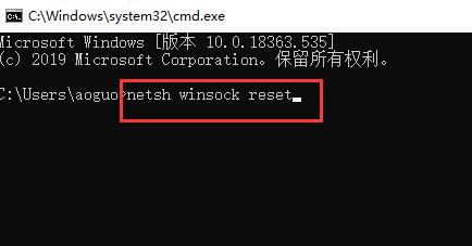 电脑提示无法找到libeay32.dll文件怎么解决？