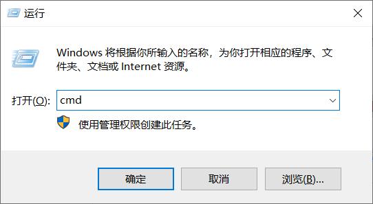 怎么关闭Win10系统的自动修复功能?