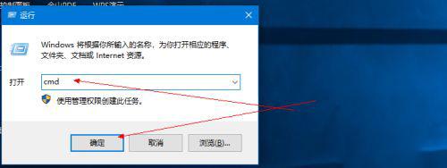 Win10电池损耗报告怎么看？win10电池损耗报告查看方法