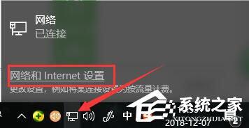 小度wifi驱动连接不上怎么处理？