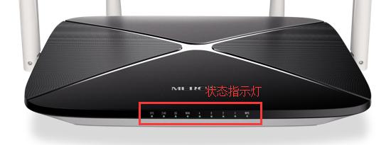 路由器宽带拨号上网连接不上怎么解决？