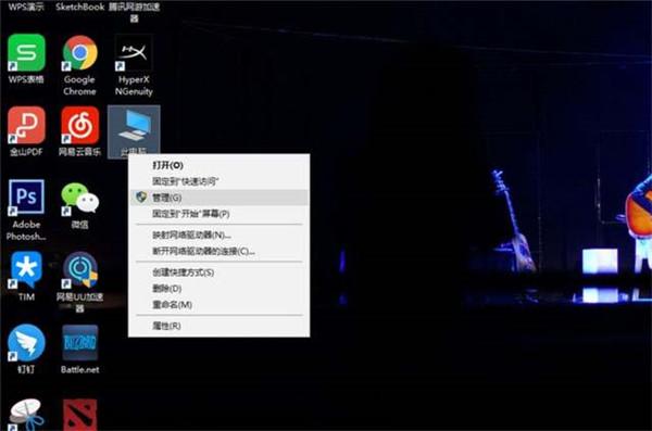 Win10系统总是自动掉线及断网怎么办?