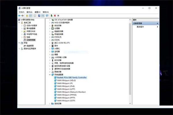 Win10系统总是自动掉线及断网怎么办?