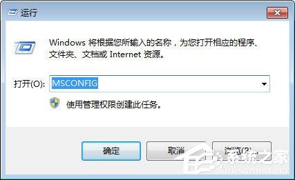 jfCacheMgr.exe是什么进程？如何关闭jfCacheMgr.exe进程？