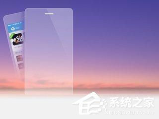 酷狗网络收音机怎么设置快捷频道？酷狗网络收音机设置快捷频道的方法