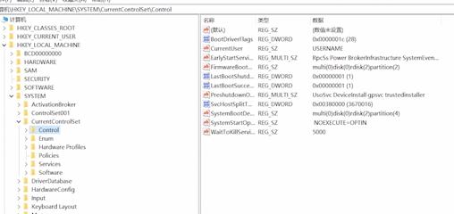 U盘提示有写保护怎么解除？