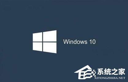 Win10系统激活失败报错&ldquo;&rdquo;0xc004f014&rdquo;怎么办？