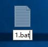 Windows10系统下如何将chm文件转换成txt文件？
