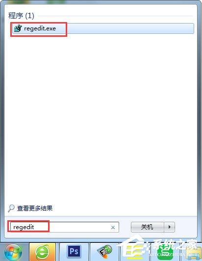 Win7系统提示“是否停止运行此脚本”怎么办？