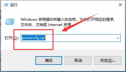 Win10键盘失灵怎么办?Win10键盘失灵的解决方法