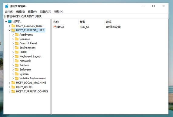 Win11系统怎么设置绿色护眼模式？
