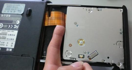 笔记本光驱不读盘怎么处理？笔记本光驱不读盘的修复方法