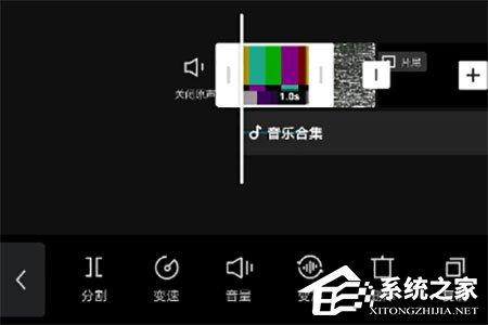剪映APP怎么变声？视频变声的方法