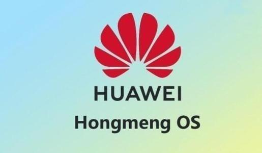 华为鸿蒙2.0系统怎么安装？鸿蒙系统2.0安装教程