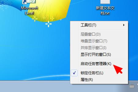 Win10系统无法打开ms-settings:display怎么办？