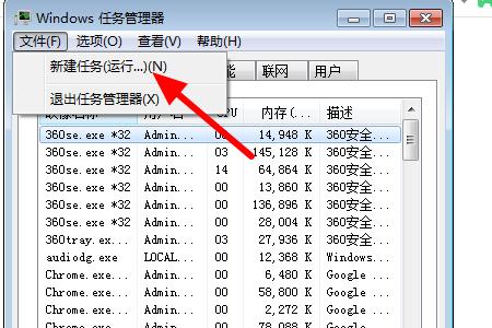 Win10系统无法打开ms-settings:display怎么办？