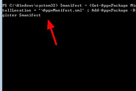 Win10系统无法打开ms-settings:display怎么办？