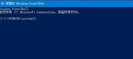 win10能卸载edge浏览器吗？win10怎么卸载edge浏览器