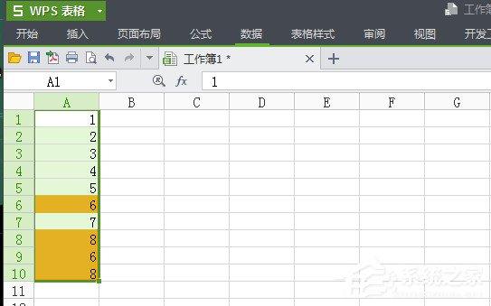 WPS怎么将重复项全部删除?4个步骤轻松删除重复项!