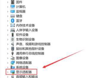 电脑右键没有nvidia控制面板怎么办?