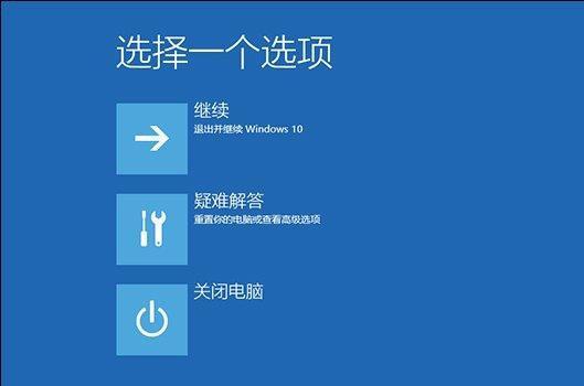 Win10专业版开机提示user profile service服务登录失败怎么处理?