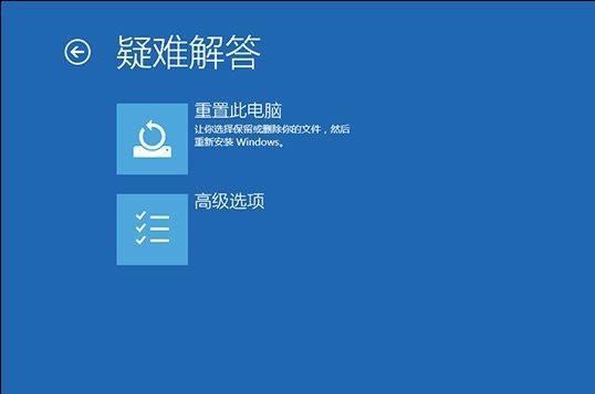 Win10专业版开机提示user profile service服务登录失败怎么处理?