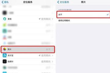 iphone如何打开美颜进行微信视频通话 苹果手机微信打开美颜进行视频通话的教程
