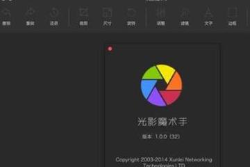 iphone如何打开美颜进行微信视频通话 苹果手机微信打开美颜进行视频通话的教程