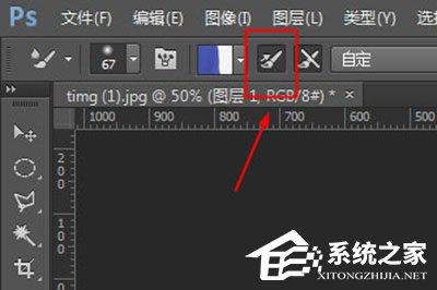 PS去除衣服褶皱教程？两个工具轻松搞定