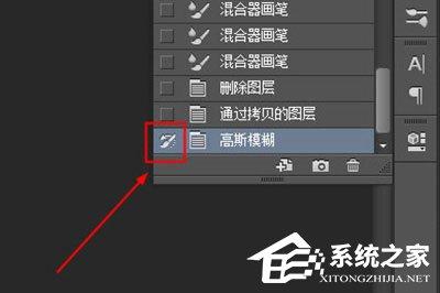 PS去除衣服褶皱教程？两个工具轻松搞定
