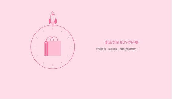 柚子街怎么切换别的账号　 柚子街账号注册教程