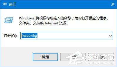 Win10无法打开N卡控制面板提示&ldquo;Nvidia显示设置不可用&rdquo;怎么办？