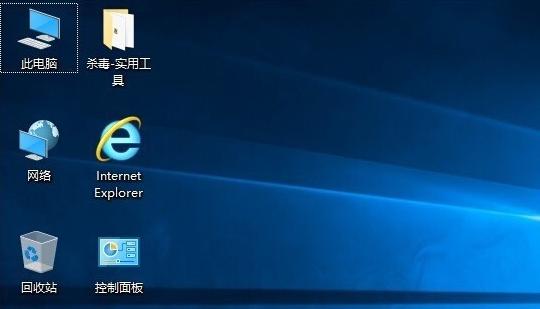 Win10如何使用一键ghost？Wwin10系统一键ghost使用方法