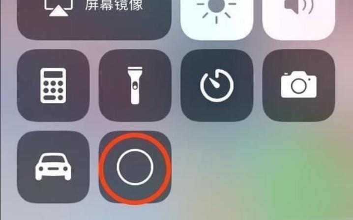 如何使用库乐队设置铃声 库乐队设置铃声的教程