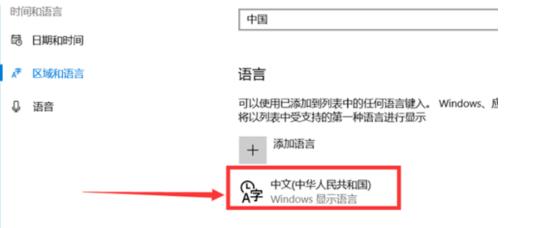 Win10全角半角怎么切换？Win10全角半角切换的详细教程