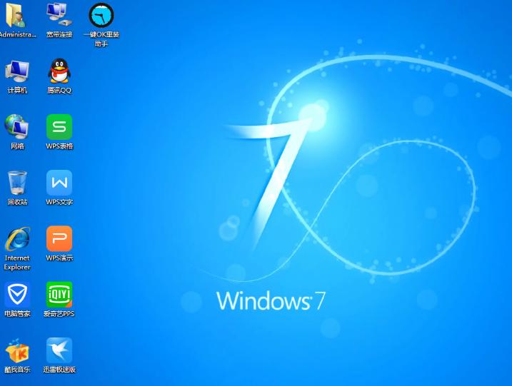 win7激活密钥使用方法