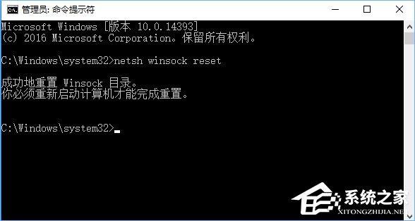 Win10系统下nvidia geforce experience无法登陆怎么解决？